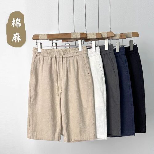 淘宝官方推荐指数⭐⭐⭐⭐⭐
