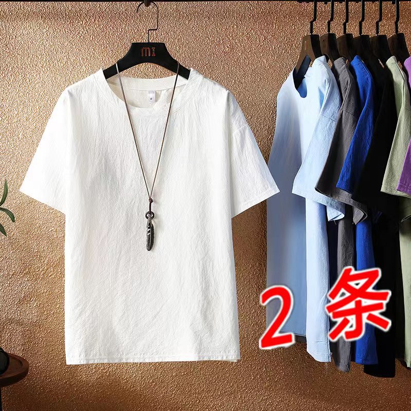冰丝棉亚麻短袖t夏季薄款休闲