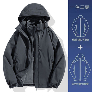 爸爸秋冬季外套装中年男士三合一夹克春装中老年人上衣冲锋衣男款