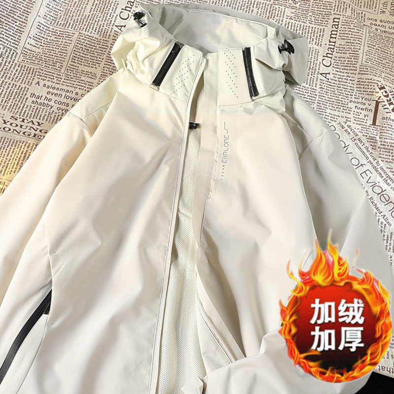 防风加绒冲锋衣外套男士三合一