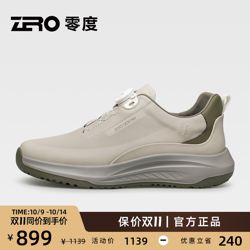 「EVA缓震大底」ZRO零度男鞋25秋季新款运动休闲鞋简约百搭厚底鞋
