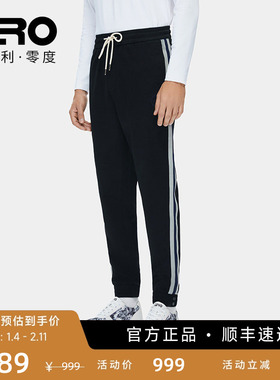 ZRO零度休闲裤男秋季新款条纹裤子男士运动九分裤宽松时尚潮长裤