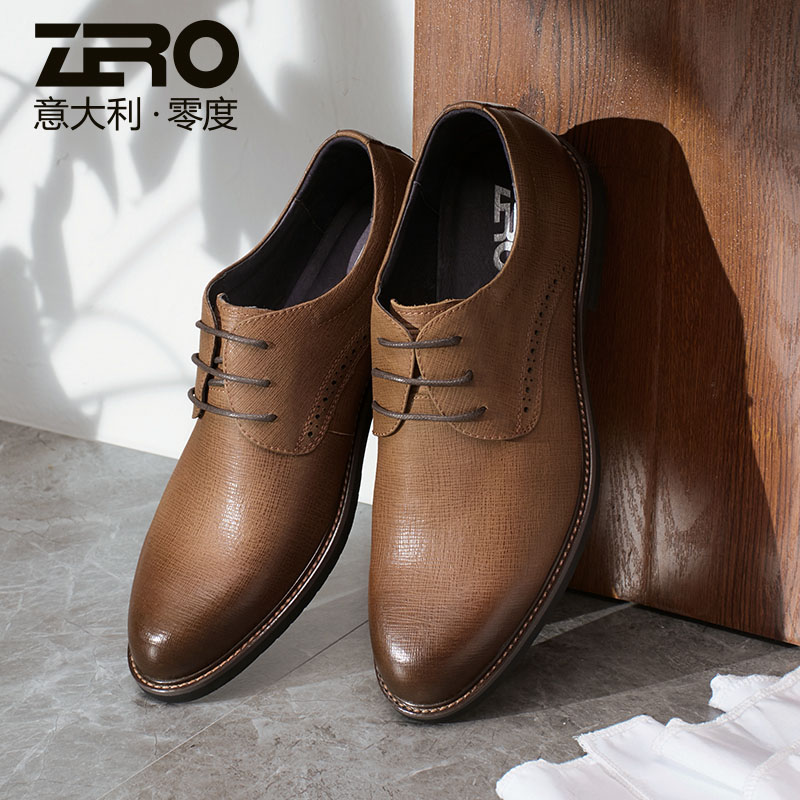 ZeroÁã¶ÈƤЬÄÐ2018ÇﶬÐÂÆ·ÉÌÎñÕý×°Ð¬ÕæÆ¤Ê±ÉвÁɫͷ²ãţƤÄÐЬ