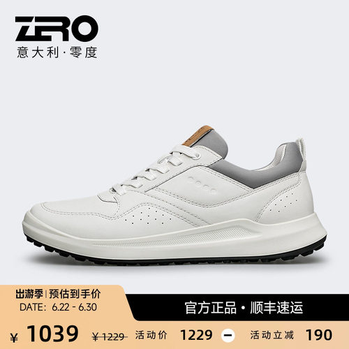 【高尔夫鞋】零度真皮运动休闲鞋
