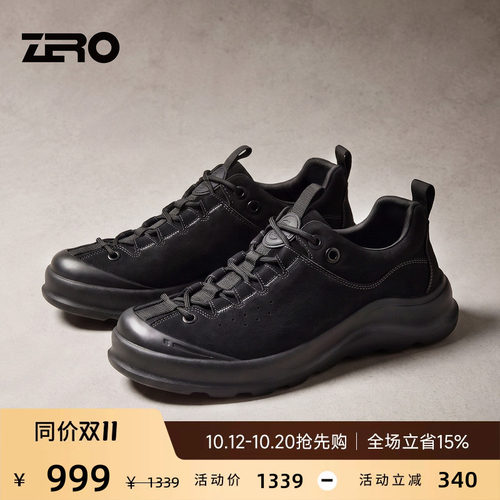 ZRO零度男士厚底缓震休闲鞋