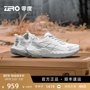 厚底防滑户外情侣徒步旅游登山鞋 春季 ZRO零度男鞋 子 VIBRAM底