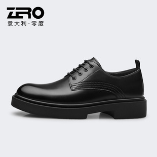 皮鞋 宽脚大头鞋 男羊皮秋季 男真皮厚底德比鞋 新款 Zero零度商务正装
