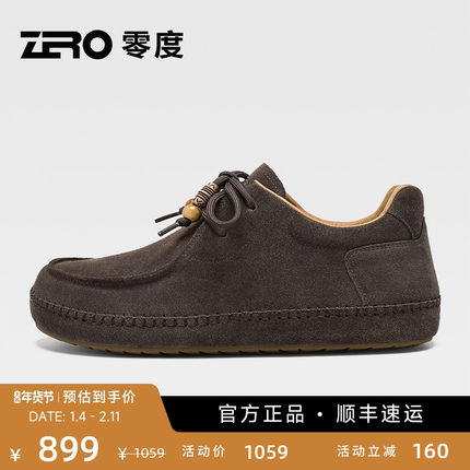 【防泼水】ZRO零度男鞋2025秋冬季新款柔软舒适真皮轻便缝合一体