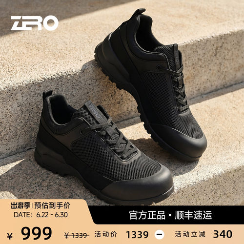 ZRO零度男鞋26夏季新款软折轻便耐磨百搭时尚露营户外运动休闲鞋