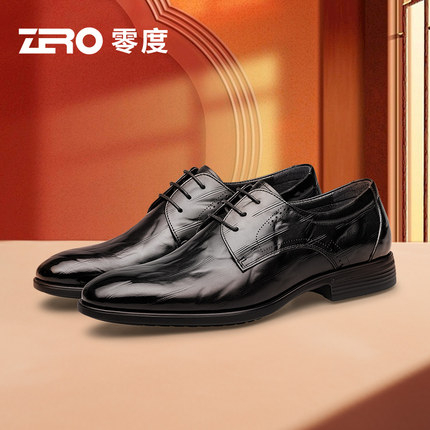 ZRO零度官方旗舰店2025春季新款真皮男士正装皮鞋办公室宴会婚鞋
