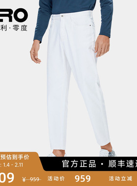 ZRO零度秋季新款商务休闲裤男时尚吸湿九分裤子弹力长裤男士潮流