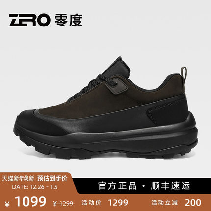 ZRO零度男鞋轻便防滑2025秋冬季新款舒适百搭运动休闲鞋厚底增高