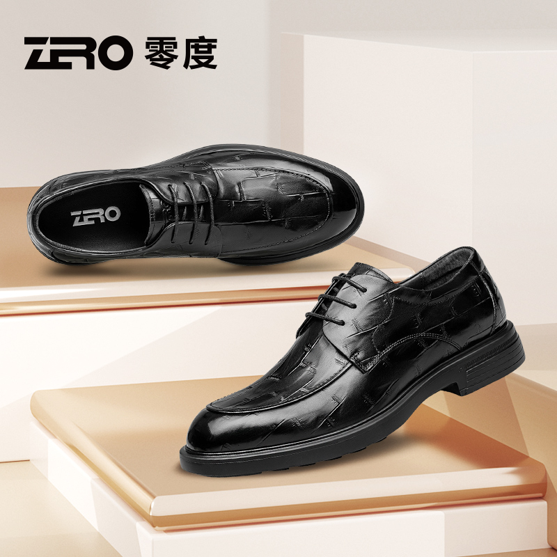 Zero2025秋季男士牛皮商务皮鞋