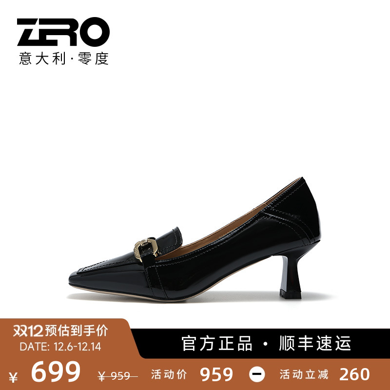 Zero零度女鞋坡跟鞋女式时尚正装