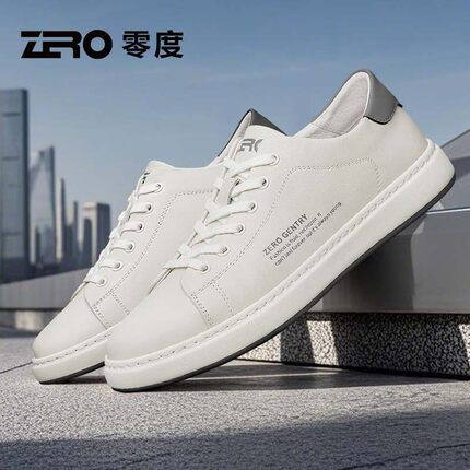 ZRO零度男鞋2025夏季新款真皮百搭时尚休闲鞋潮流男士低帮板鞋