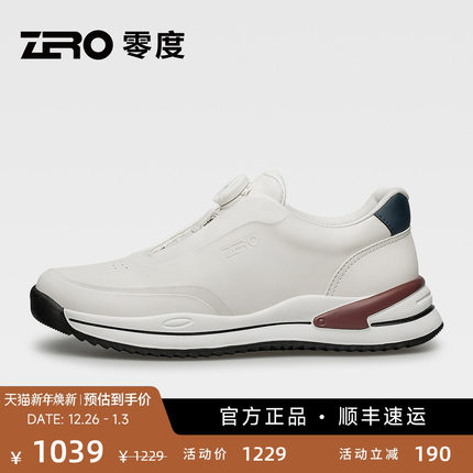 【轻盈缓震】ZRO零度运动休闲鞋2025秋季新款时尚旋转钮真皮男鞋