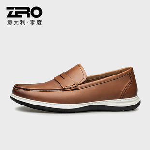 新款 男2023春季 轻质软底软面真皮一脚蹬 日常休闲皮鞋 Zero零度男鞋