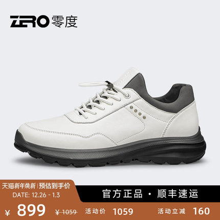 ZRO零度男鞋官方旗舰白色运动休闲鞋秋冬季新款百搭男士厚底缓震