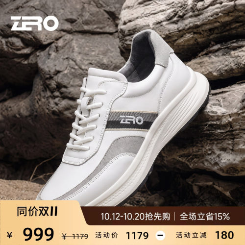 零度运动休闲鞋Zero秋季
