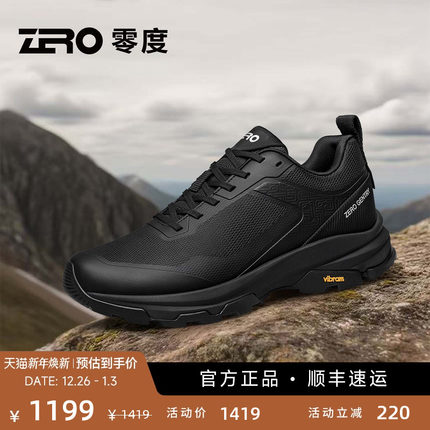 【Vibram大底】ZRO零度男鞋2025冬季新款户外运动 防水徒步登山鞋