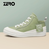 女板鞋 ZRO零度真皮休闲鞋 三叶潮 帆布鞋 百搭小白鞋 女秋秋时尚 韩版