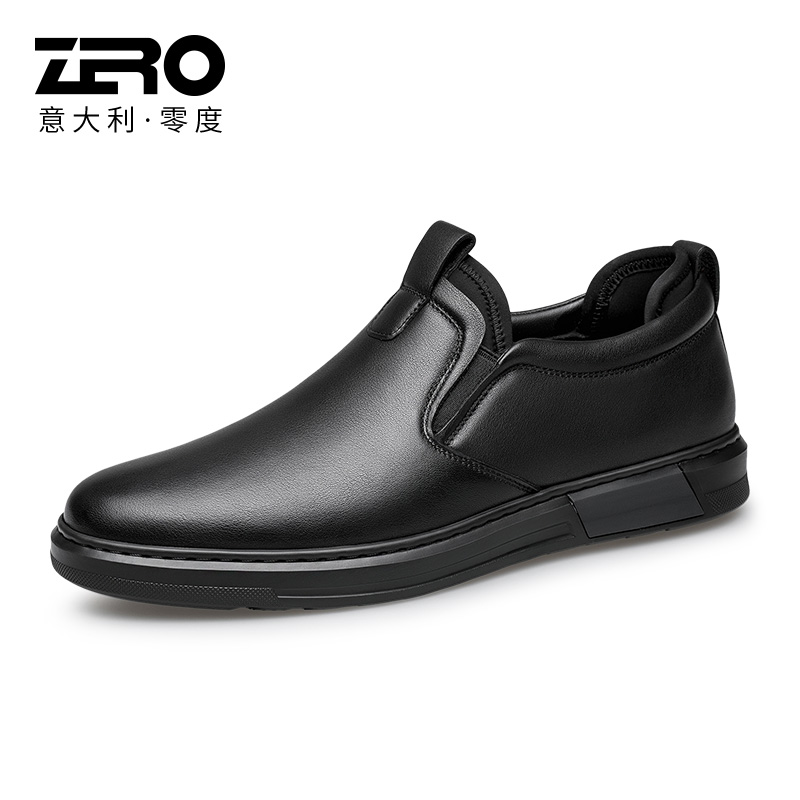 零度Zero男鞋休闲皮鞋高档时尚