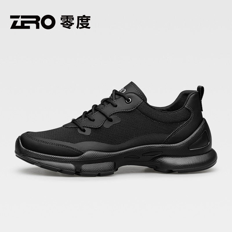 ZRO零度男鞋2025夏季官方旗舰正品透气网面鞋简约百搭运动休闲鞋