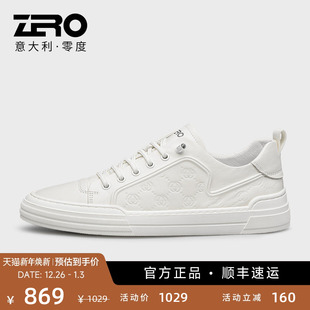 ZRO零度一脚蹬小白鞋 风格 男款 羊皮里舒适板鞋 透气 男薄款 韩版