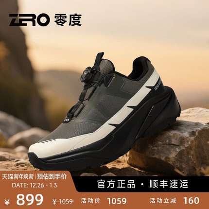 ZRO零度男鞋2025冬季新款厚底增高缓震休闲鞋户外旅游露营徒步鞋