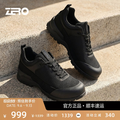 【织物透气】ZRO零度男鞋26秋季新款轻便耐磨户外露营旅游休闲鞋