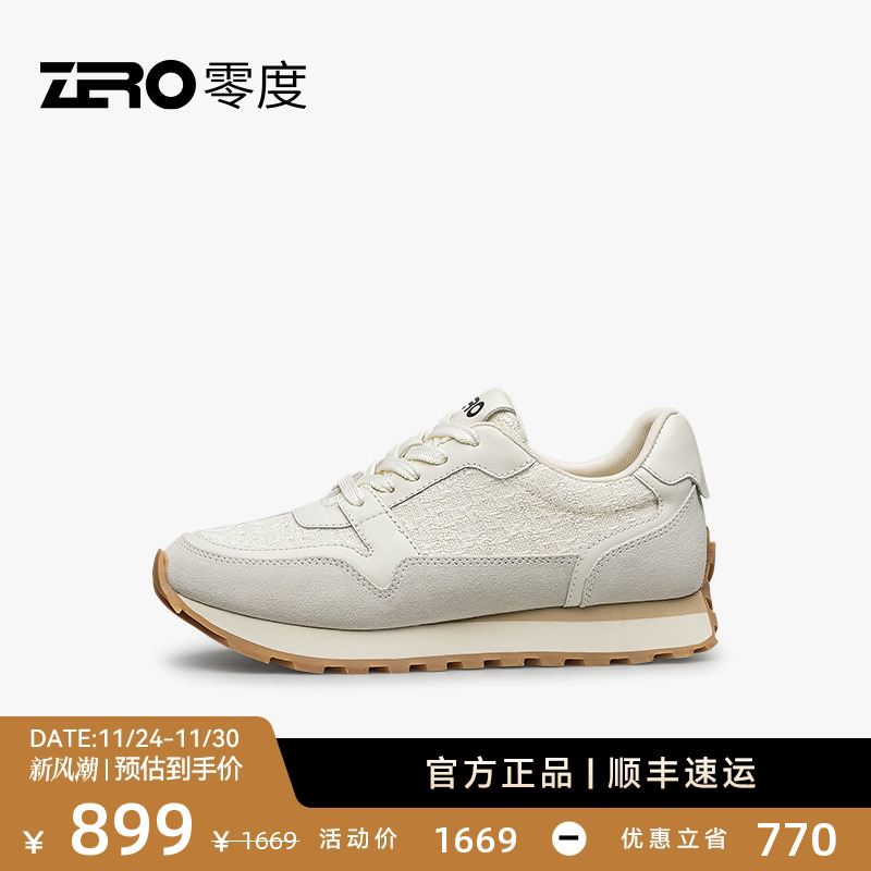 真皮运动鞋女复古系带轻便休闲鞋