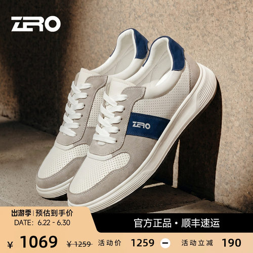 ZRO零度运动休闲鞋时尚拼色轻便
