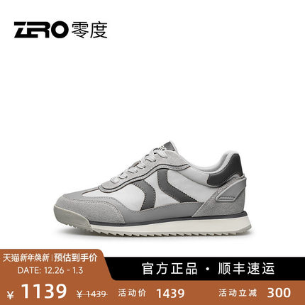 【女鞋】ZRO零度2025新款时尚百搭真皮轻量德训鞋休闲运动鞋