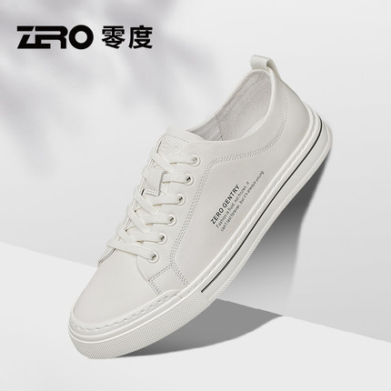 ZRO零度男鞋2025春季新款真皮牛皮日常百搭休闲板鞋轻质小白鞋男