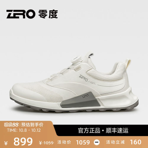 ZRO零度时尚潮流运动休闲鞋厚底