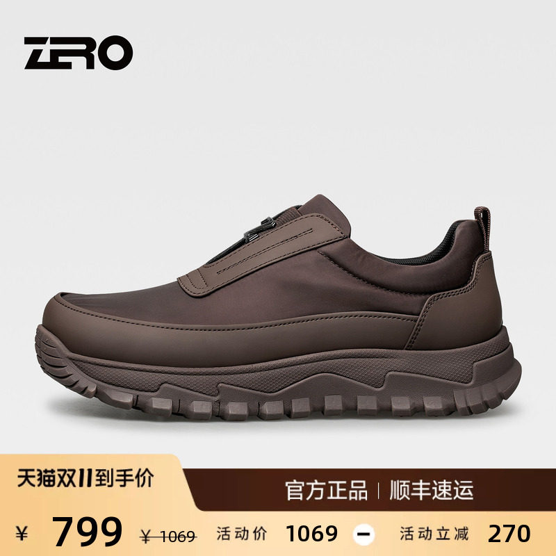 「升级透气舒适织物」ZRO零度男鞋2026新款运动休闲鞋秋季厚底鞋