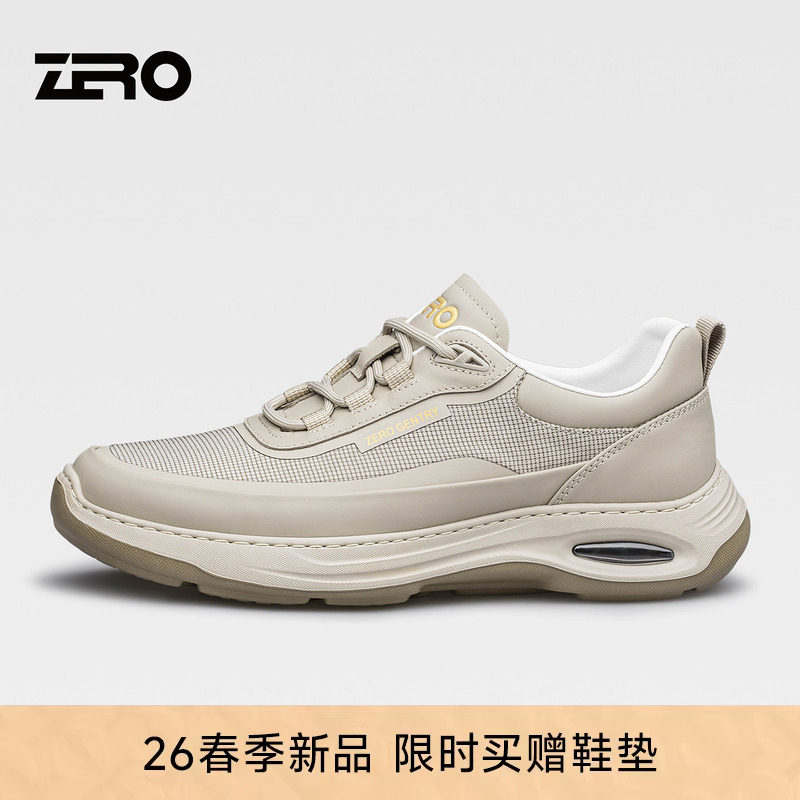 「轻便缓震舒适大底」ZRO零度男鞋26春季新款网面透气运动休闲鞋