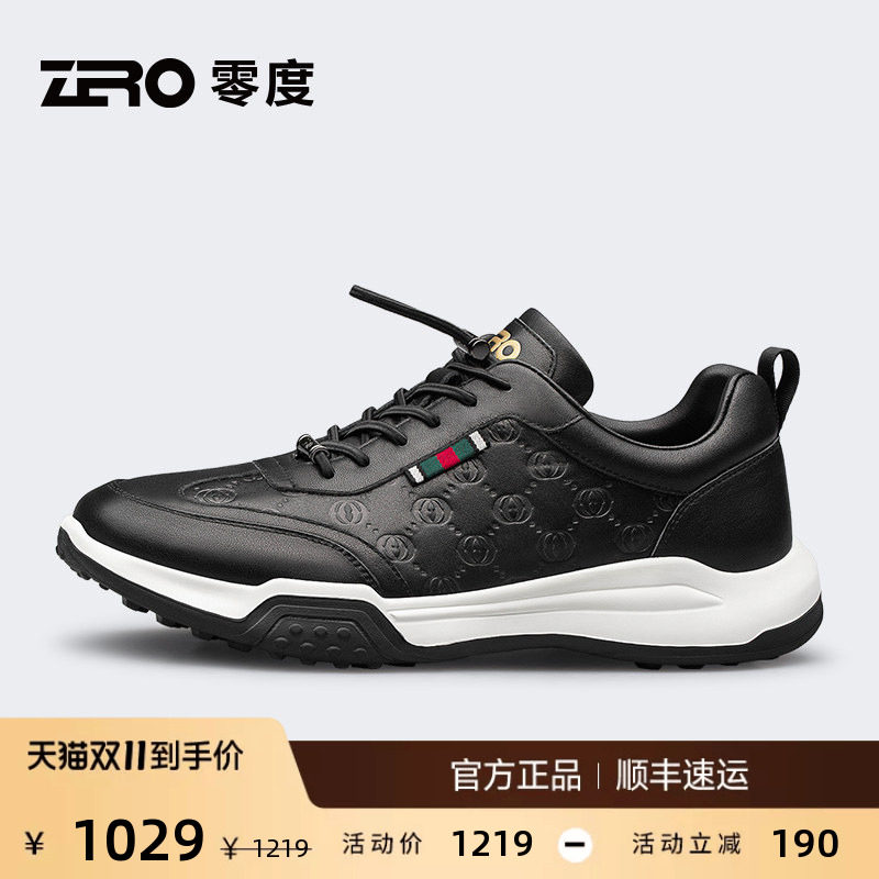 【杨烁同款】ZRO零度真皮运动休闲鞋男士新款轻便软弹发泡底时尚