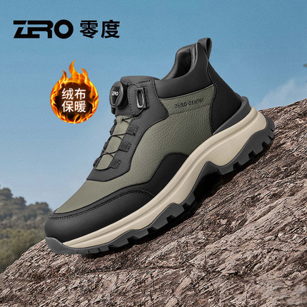 【轻量化户外】ZRO零度高帮休闲鞋25年冬季新款加绒保暖徒步棉鞋