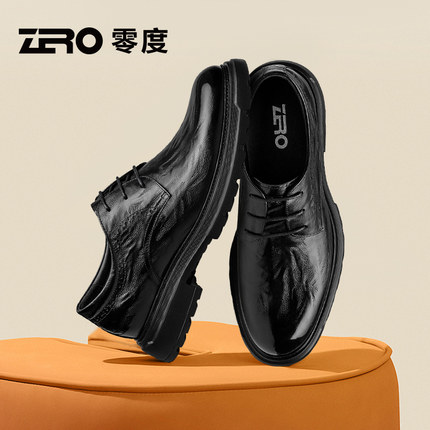 ZRO零度男鞋商务正装皮鞋24秋季柔软压花牛皮鞋面办公室男士鞋子