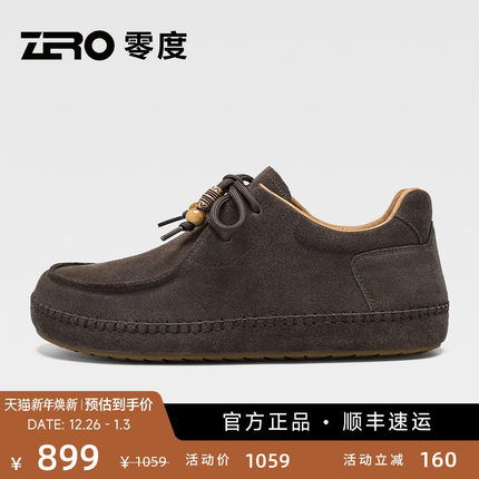 【防泼水】ZRO零度男鞋2025秋冬季新款柔软舒适真皮轻便缝合一体