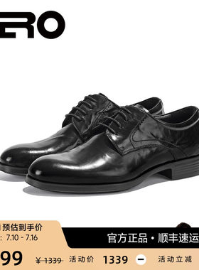 ZRO零度男鞋26秋季新款时尚透气耐磨商务正装休闲皮鞋舒适婚鞋
