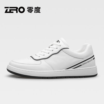 ZRO零度小白鞋男款2025秋季新款男士真皮简约防滑耐磨休闲板鞋