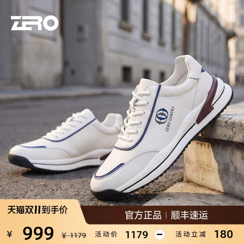ZRO零度男鞋运动休闲鞋官方旗舰正品慢跑鞋男时尚轻便百搭潮流鞋