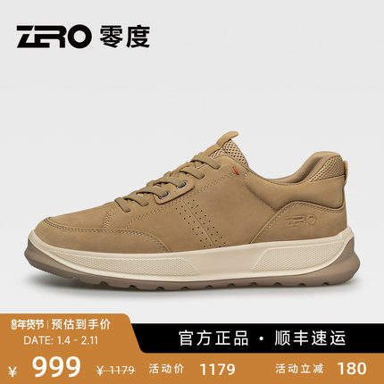 【轻盈缓震】ZRO零度休闲皮鞋2025冬季新款真皮软底软面舒适男鞋