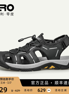 ZRO零度男士凉鞋夏季新款包头网孔透气牛皮织物拼接户外沙滩鞋潮