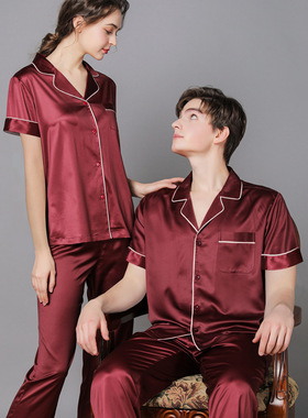 红色睡衣情侣款冰丝短袖长裤春夏季薄款真丝绸本命年男女士家居服