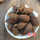 香料大全 50g天然调料另卖花椒八角桂皮三奈调料包 草果 香料