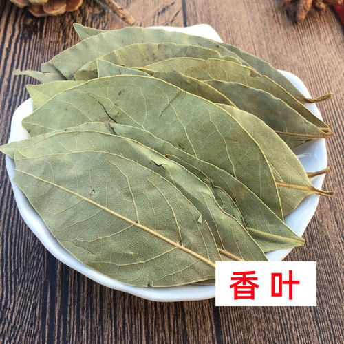 月桂叶50g烧菜炖肉八角香料大全