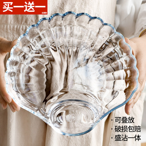 饺子盘子带醋碟家用玻璃水饺盘高颜值专用分格贝壳菜盘创意水果盘